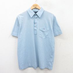 ピューリタン 80s 半袖ポロシャツ ライトブルー L | 古着
