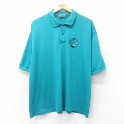 90s 半袖ポロシャツ ブルー XL | 古着