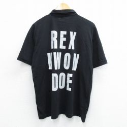 REX 半袖ポロシャツ ブラック XL | 古着