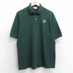 【50%OFF】ジャージーズ 00s 半袖ポロシャツ OAK HILL グリーン L | 古着