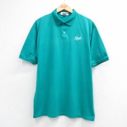 ジャージーズ 90s 半袖ポロシャツ キルシュ グリーン L | 古着