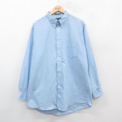 【50%OFF】XL★古着 長袖 シャツ メンズ 90年代 90s 大きいサイズ ロング丈 コットン ボタンダウン 薄紺 ネイビー 24dec10 中古 トップス