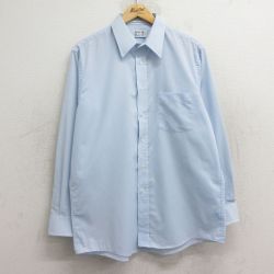 L★古着 アロー 長袖 シャツ メンズ 90年代 90s USA製 薄紺 ネイビー 24dec10 中古 トップス