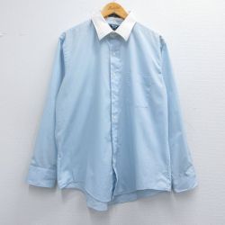 XL★古着 アロー 長袖 シャツ メンズ 90年代 90s 薄紺他 ネイビー 25feb22 中古 トップス