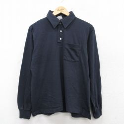 【20%OFF】M★古着 Wear Guard 長袖 ポロ シャツ メンズ 80年代 80s USA製 紺系 ネイビー 25sep08 中古 トップス