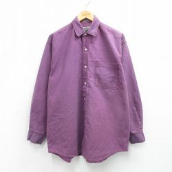 【20%OFF】90s 長袖シャツ パープル XL | 古着