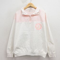 L★古着 長袖 ハーフジップ トップス メンズ 90年代 90s ベンスビーチ ツートンカラー コットン USA製 白 26apr04