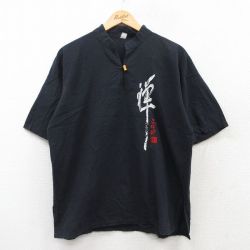 L★古着 半袖 シャツ メンズ 禅 刺繍 コットン 黒 ブラック 【spe】 25apr09 中古 トップス