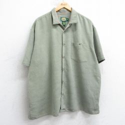 XL★古着 カベラス 半袖 シャツ メンズ 00年代 00s 魚 総柄 大きいサイズ レーヨン 開襟 オープンカラー 薄緑 グリーン 【spe】 25apr14 中古 トップス