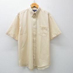 90s 半袖シャツ イエロー XL | 古着