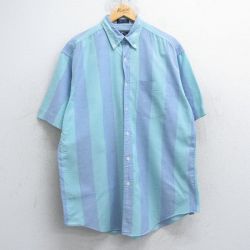 XL★古着 アロー 半袖 シャツ メンズ 90年代 90s オックスフォード ロング丈 コットン ボタンダウン USA製 薄紺他 ネイビー ストライプ 25may08 中古 トップス
