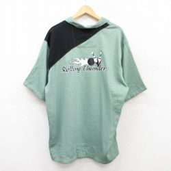 XL★古着 ヒルトン 半袖 ボウリング シャツ メンズ ローリングサンダー ツートンカラー レーヨン 開襟 オープンカラー 緑系 グリーン 【spe】 25may20 中古 トップス