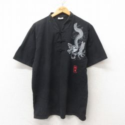 L★古着 半袖 チャイナ トップス メンズ 龍 コットン 黒 ブラック 25jun10 中古