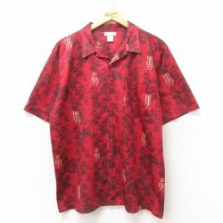 L★古着 半袖 シャツ メンズ 男 開襟 オープンカラー 赤 レッド 25jun10 中古 トップス