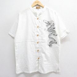 XL★古着 半袖 シャツ メンズ 龍 ッ刺繍 ノーカラー 白 ホワイト 25jun17 中古 トップス