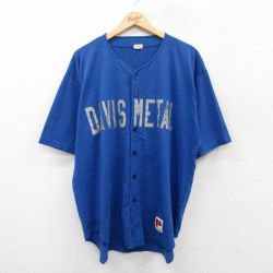 80s 半袖ベースボールシャツ DAVIS METAL 13 ブルー XL | 古着