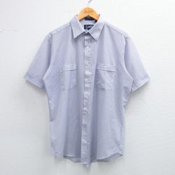 90s 半袖シャツ グレーストライプ XL | 古着