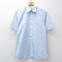 M★古着 アロー 半袖 シャツ メンズ 90年代 90s USA製 薄紺 26apr10