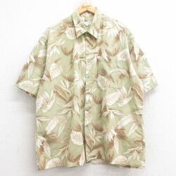 XL★古着 ピエールカルダン 半袖 シャツ メンズ 90年代 90s 葉 大きいサイズ コットン 薄緑 26apr14