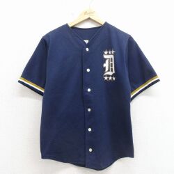80s 半袖ベースボールシャツ D ネイビー S | 古着