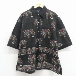 半袖シャツ シマウマ ブラック XL | 古着