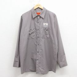 XL★古着 レッドキャップ 長袖 ワーク シャツ メンズ HBI グレー 26mar11