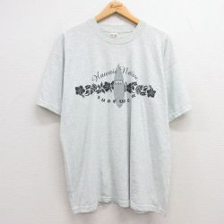 フルーツオブザルーム 00s 半袖Tシャツ サーフボード グレー XL | 古着