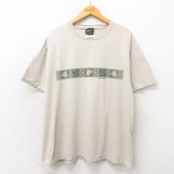 00s 半袖Tシャツ ハワイ ベージュ XL | 古着