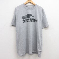 XL★古着 半袖 Tシャツ メンズ 車 シェビー 大きいサイズ クルーネック グレー 霜降り 25jul12 中古