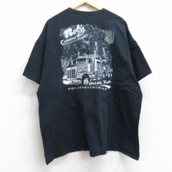 【50%OFF】00s 半袖Tシャツ トラックロボット ブラック XL | 古着