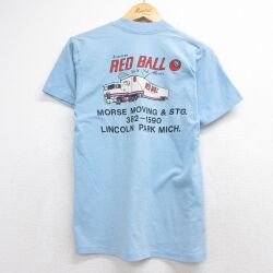 80s 半袖Tシャツ RED BALL トラック ライトブルー S | 古着