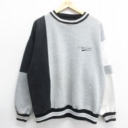 00s 長袖スウェット マルチカラー XL | 古着