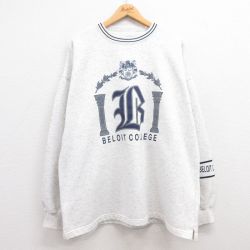 【50%OFF】XL★古着 長袖 スウェット メンズ 00年代 00s ベロイト カレッジ 大きいサイズ クルーネック 白 ホワイト 霜降り 24apr24 中古 スエット トレーナー トップス