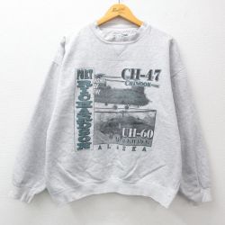 XL★古着 長袖 スウェット パーカー メンズ 90年代 90s 戦闘機 フォートリチャードソン 大きいサイズ クルーネック グレー 霜降り 24aug24 中古 スエット トレーナー トップス