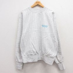 XL★古着 長袖 スウェット メンズ 90年代 90s ワシントン 大きいサイズ クルーネック USA製 薄グレー 霜降り ストライプ 24aug27 中古 スエット トレーナー トップス