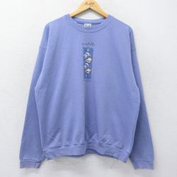 【50%OFF】00s 長袖スウェット 貝殻 パープル XL | 古着