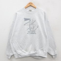 【50%OFF】XL★古着 ジャージーズ 長袖 スウェット メンズ 00年代 00s 灯台 セントローレンス 刺繍 大きいサイズ クルーネック グレー 霜降り 24sep18 中古 スエット トレーナー トップス