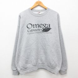 XL★古着 ヘインズ Hanes 長袖 スウェット メンズ 00年代 00s Omega 大きいサイズ クルーネック グレー 霜降り 24nov09 中古 スエット トレーナー トップス