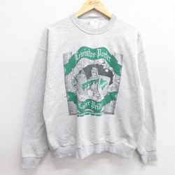 【50%OFF】L★古着 ジャージーズ 長袖 スウェット メンズ 00年代 00s Lewiston Porter クルーネック グレー 霜降り 25mar13 中古 スエット トレーナー トップス