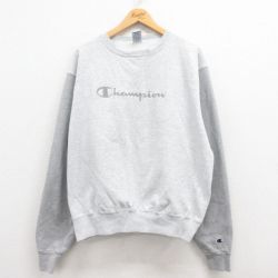 XL★古着 チャンピオン champion 長袖 スウェット メンズ 90年代 90s ビッグロゴ 刺繍 大きいサイズ ツートンカラー クルーネック USA製 グレー 霜降り 【spe】 25jul30 中古 スエット トレーナー トップス