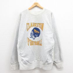 【20%OFF】XL★古着 マジェスティック 長袖 スウェット メンズ 90年代 90s フットボール USA製 グレー 霜降り 25aug05 中古 スエット トレーナー トップス