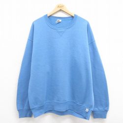 XL★古着 ラッセル 長袖 スウェット メンズ 00年代 00s 無地 大きいサイズ クルーネック 水色 25aug05 中古 スエット トレーナー トップス