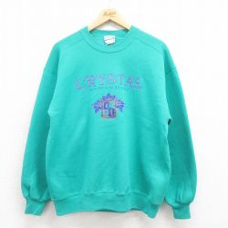 90s 長袖スウェット クリスタル ブルーグリーン L | 古着