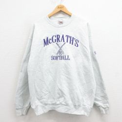 XL★古着 フルーツオブザルーム 長袖 スウェット メンズ 90年代 90s ソフトボール 刺繍 クルーネック USA製 グレー 霜降り 25aug23 中古 スエット トレーナー トップス