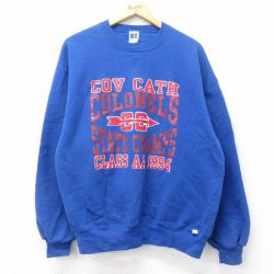 L★古着 ラッセル 長袖 スウェット メンズ 90年代 90s COLONELS クルーネック USA製 青 ブルー 25aug27 中古 スエット トレーナー トップス
