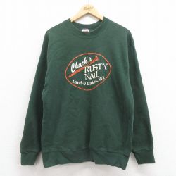 【50%OFF】M★古着 フルーツオブザルーム 長袖 スウェット メンズ 90年代 90s RUSTY クルーネック USA製 緑 グリーン 25aug27 中古 スエット トレーナー トップス