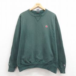 XL★古着 チャンピオン champion 長袖 スウェット メンズ 90年代 90s ハイネケン USオープンテニス ボロ クルーネック USA製 緑 グリーン 25aug27 中古 スエット トレーナー トップス