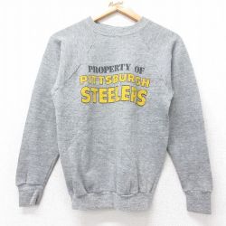 XS★古着 長袖 スウェット メンズ 80年代 80s NFL ピッツバーグスティーラーズ ラグラン クルーネック グレー 霜降り 25sep02 中古 スエット トレーナー トップス