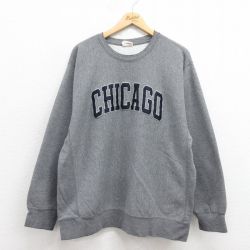 XL★古着 MVスポーツ 長袖 スウェット メンズ 00年代 00s シカゴ クルーネック グレー 霜降り 25sep05 中古 スエット トレーナー トップス