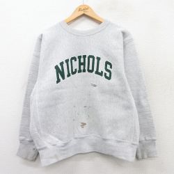XL★古着 長袖 スウェット メンズ 90年代 90s NICHOLS クルーネック 薄グレー 霜降り 25sep06 中古 スエット トレーナー トップス